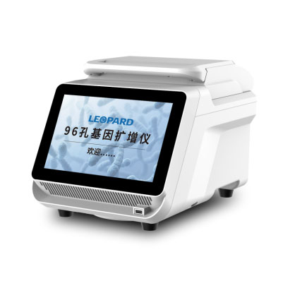 L9800S  96孔基因擴增儀