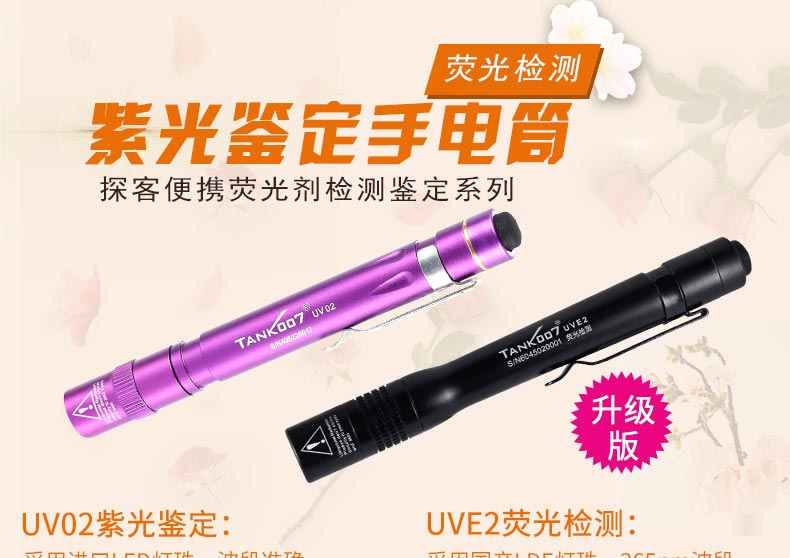 公司完成山東省工信廳組織的兩化融合評估