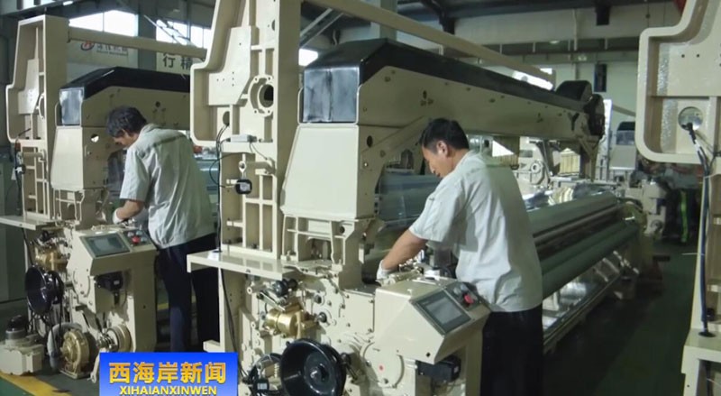 紅旗紡機 紅旗紡機